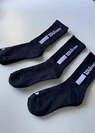 3 шт комплект чорних шкарпеток primark