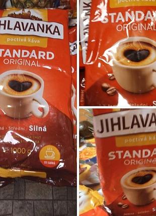 Кава мелена jihlavanka standard original 1000 г
