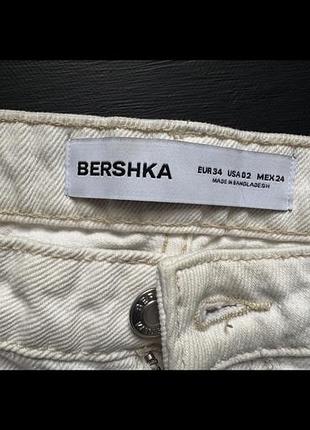 Білі жіночі шорти bershka 3