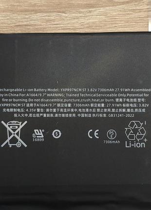 Аккумулятор батарея для планшета apple ipad pro 9.7 (a1664 / yxpr97ncm st) новый 4