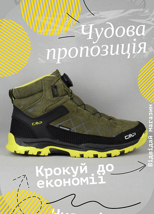 Черевики жіночі cmp kiruna mid fitgo waterproof хакі шкіряні трекінгові туристичні непромокаючі взуття оригінал 38 р/24.5 см            salomon keen