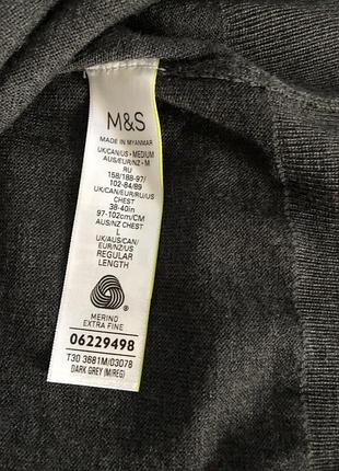 Гольф вовняний чоловічий m&s 9