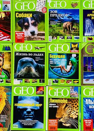 Журнали geo науково-популярні в м'якій палітурці