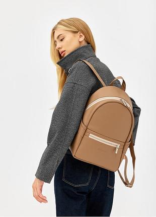 Жіночий рюкзак sambag dali lite кавовий