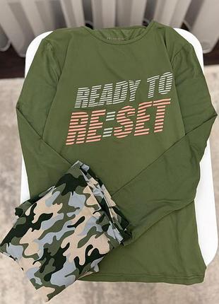 Піжама для хлопця підлітка military 💚