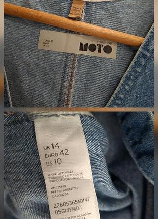 Джинсовый сарафан topshop 4