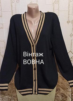 Bechamel casual вінтажний жіночий кардиган кофта на гудзиках з вовною в ідеалі розмір 46-48✨