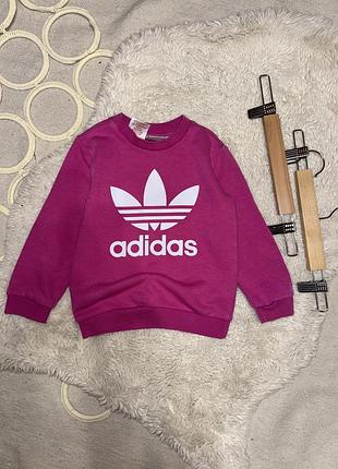 Кофта adidas на 12-18 місяців (буде на 3 роки)