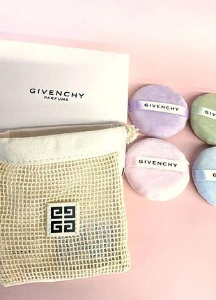 Набір пуховиків ддя пудри givenchy prisme libre 4-color puff set with mesh pouch