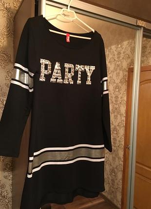 Жіноча кофта-туніка чорна зі стразами party