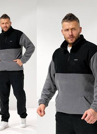 Костюм флісовий спортивний дуже теплий