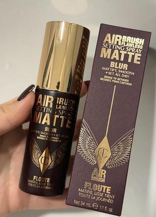Спрей для обличчя charlotte tilbury airbrush flawless setting spray matte blur 34 мл