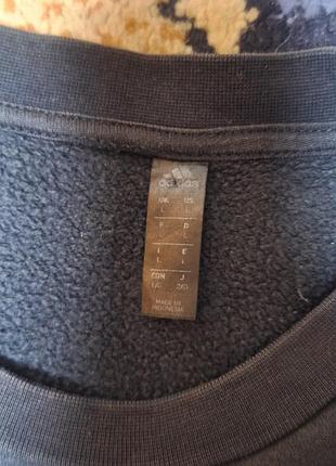 Теплый свитшот adidas р l 4