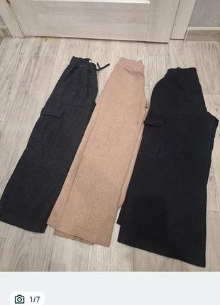 Брюки zara карго фліс чорні та бежеві палаццо