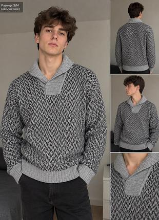 Стильний чоловічий светр із шалевим коміром hugo boss ( s/m)