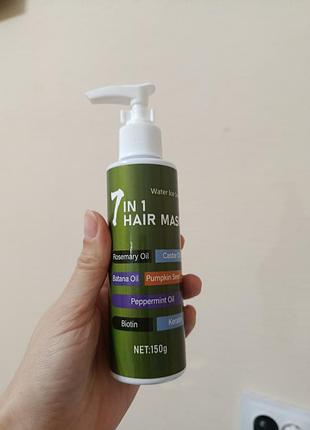 Багатофункціональна маска для волосся 7 в 1 water ice levin hair mask, 150 г (з розмарином, біотином та кератином) (п1)