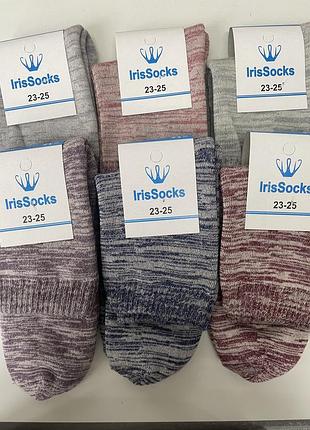 Шкарпетки жіночі irissocks теплі 23-25
