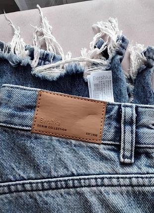 Рваные джинсы bershka 5 7