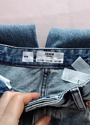 Рваные джинсы bershka 5 3