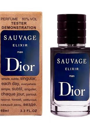 Парфуми christian dior sauvage elixir для чоловіків 60 мл (тестер)