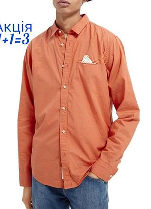 Сорочка scotch & soda
classic fil coup pochet shirt