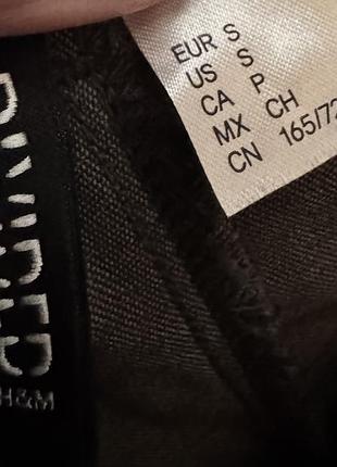 Сірі базові брюки h&m 5