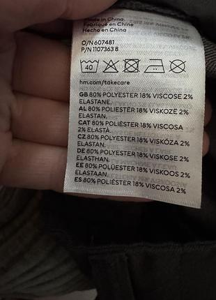 Сірі базові брюки h&m 6