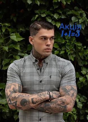 Вискозная рубашка father sons super slim stretch prince of wales white and blackstart short sleeve тенниска