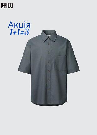 Рубашка оверсайз uniqlo oversized half sleeve shirt тенниска