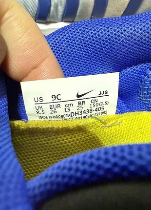 Оригінальні дитячі кросівки nike dynamo go 6