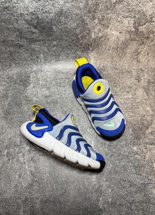 Оригінальні дитячі кросівки nike dynamo go