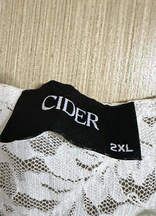 🥰 мережний топ cider 2xl 5