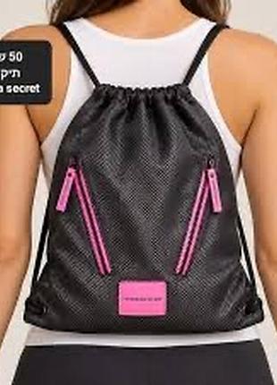 Victoria’s secret рюкзак