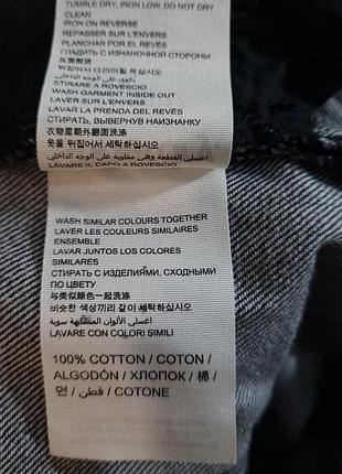 Шорти джинсові  жіночі 9