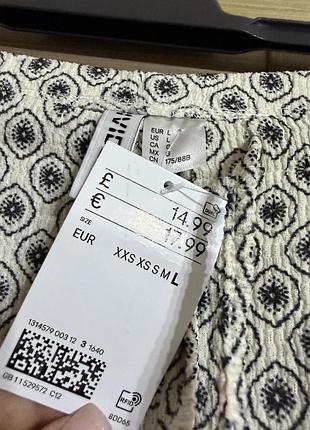 🥰костюм топ + брюки h&m m 6