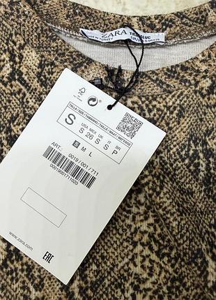 Кофта zara 2