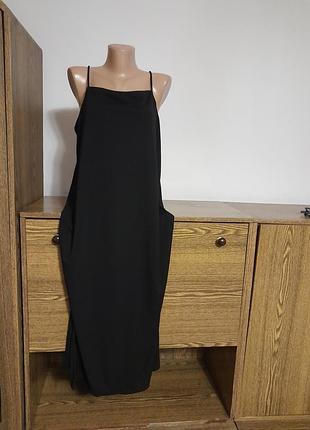 Плаття гарне 👗
