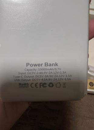 Павебанк, powerbank 10000 mah 5