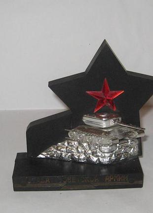 Сувенір настільна слава радянської армії танкссер