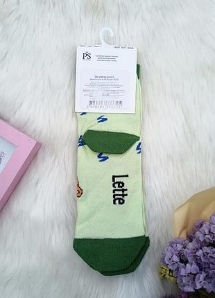 Носки детские легкие высокие зеленые робот premier socks 3