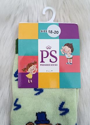 Носки детские легкие высокие зеленые робот premier socks 4