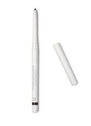 Олівець - каял для очей konscious vegan eyeliner and kajal kiko milano 03