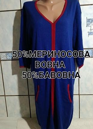 Жіноча сукня худі so antwear