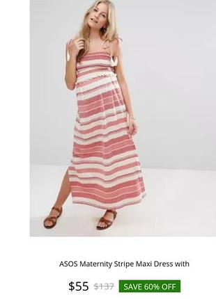 Комфортное платье 👗 сарафан