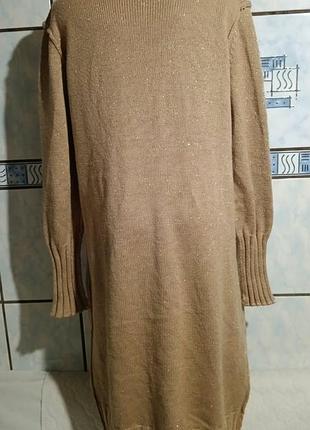 Длинный женский кардиган 3