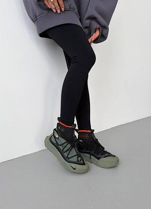 Nike acg terra antarktik juniper fog 2