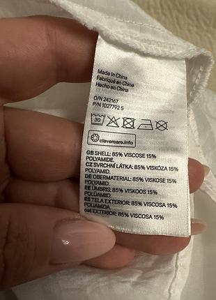 Тильне плаття сорочка h&m 4