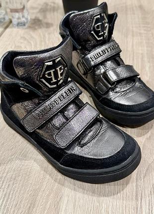Черевики дитячі philipp plein демісезонні чорні зі сріблястим, 19 см устілка