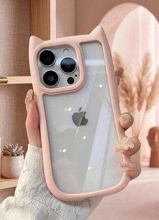 Чохол apple iphone 17 протиударний рожевий з котячими вушками та прозорою панеллю