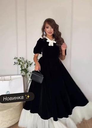 Святкова сукня оксамит